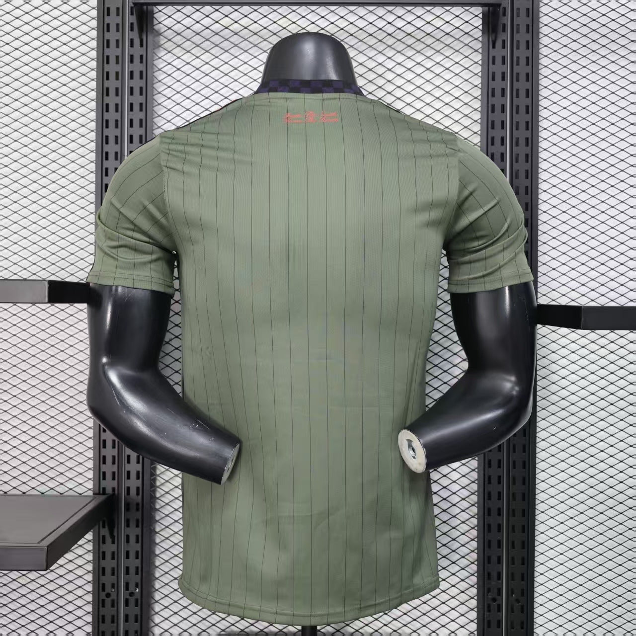 Bayern Munich Terrace Icon 25/26