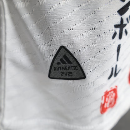 Dragon Ball Z Goku_5