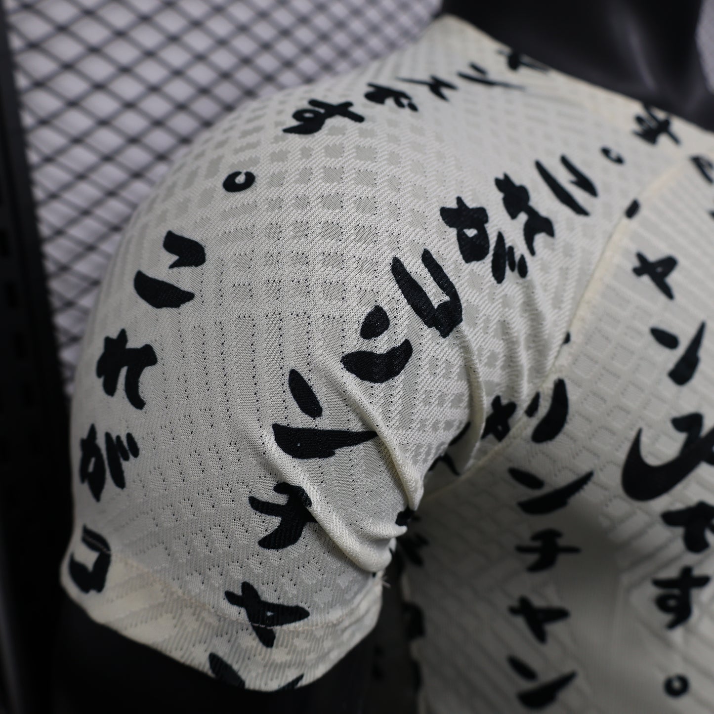 Corinthians Away 23/24