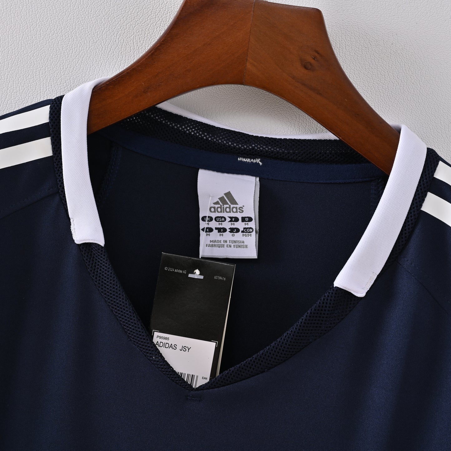 Retro Real Madrid Away 04/05