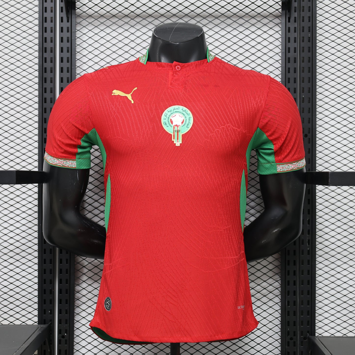 Morocco H&A 2026