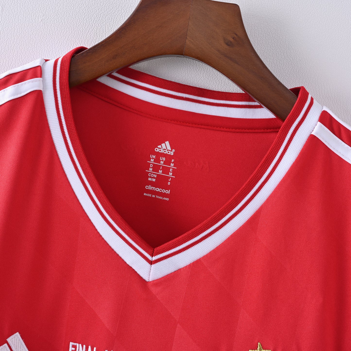 Bayern Munich Home 13/14