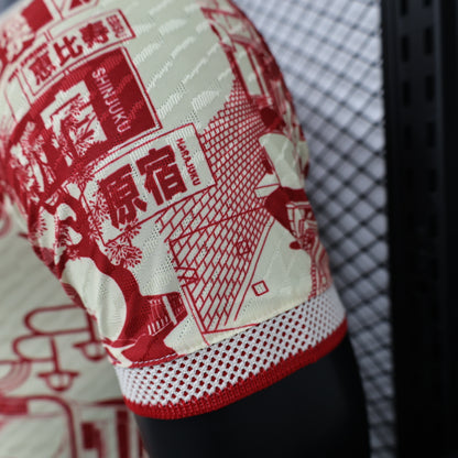 Retro Japan Tokyo Street Art Edition