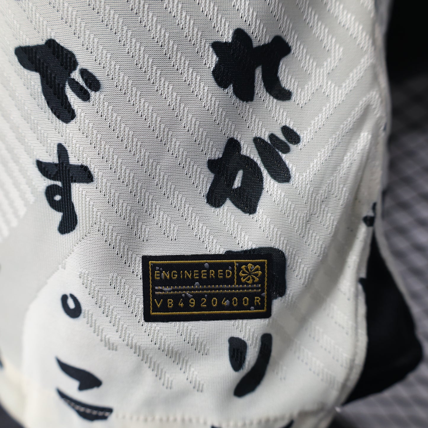 Corinthians Away 23/24