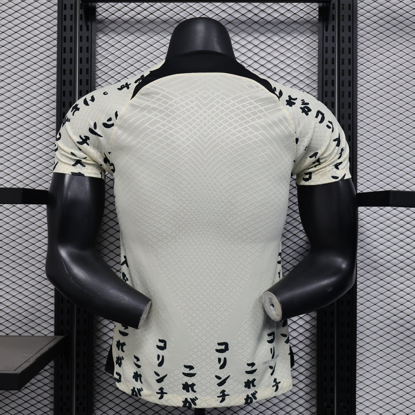 Corinthians Away 23/24