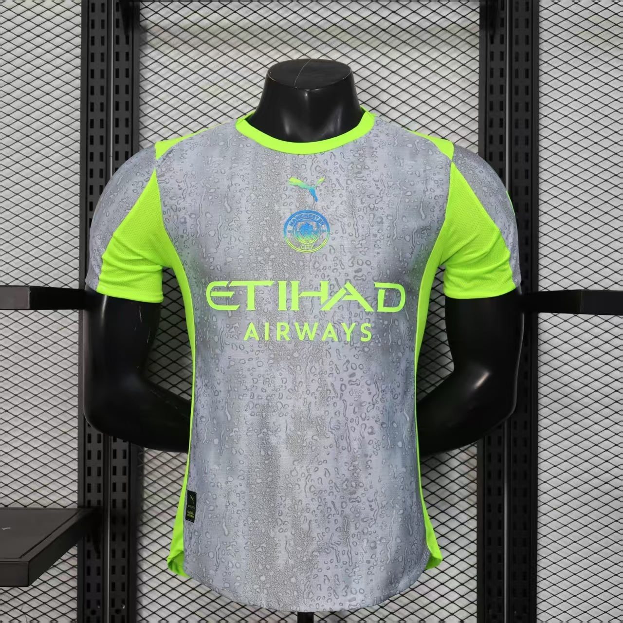 Manchester City 25/26 Kit