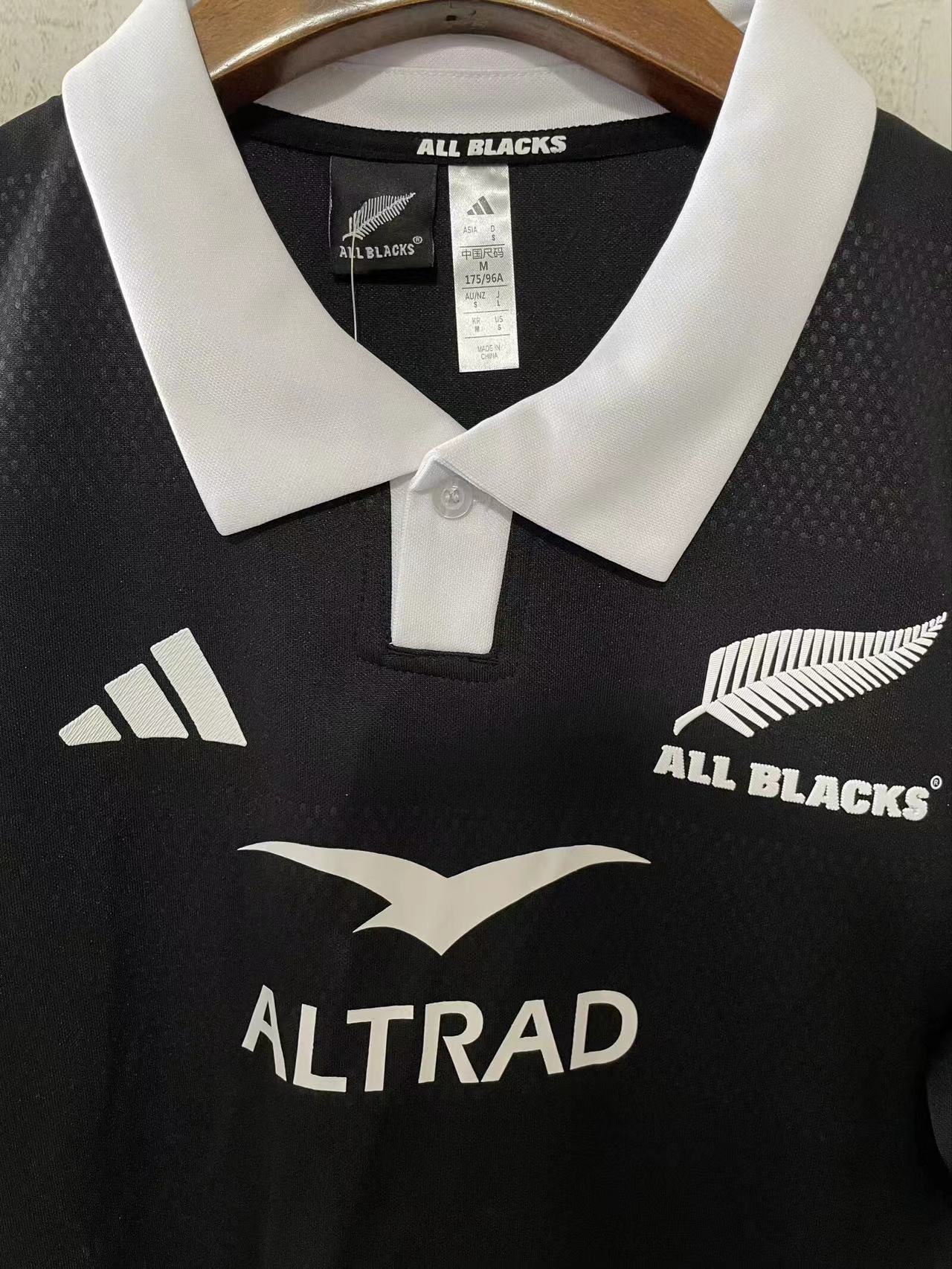 Rugby New Zealand All Blacks 25/26