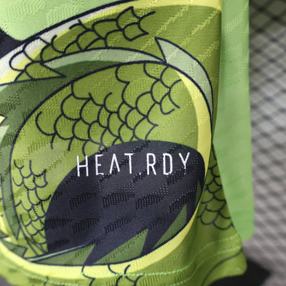 Dragon Ball Z Green Super Saiyan