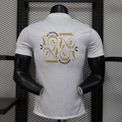 Bayern Munich 125th Anniversary